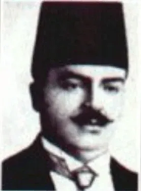 Mehmet Şükrü Koç portresi