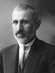 Musa Kazım Onar portresi