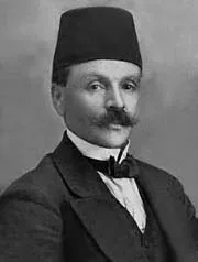 Mehmet Şükrü Fırat portresi