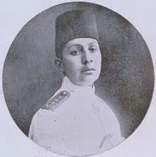 Ali Sami Boyar portresi