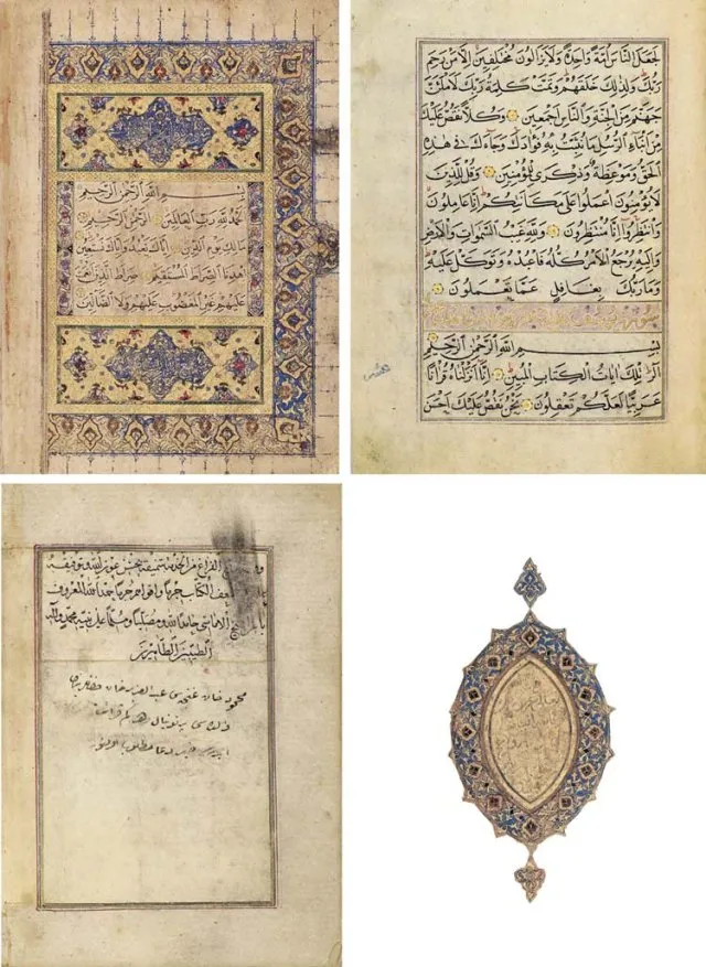 Şeyh Hamdullah portresi