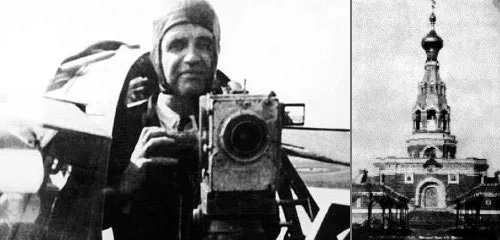Ali Fuat Uzkınay portresi