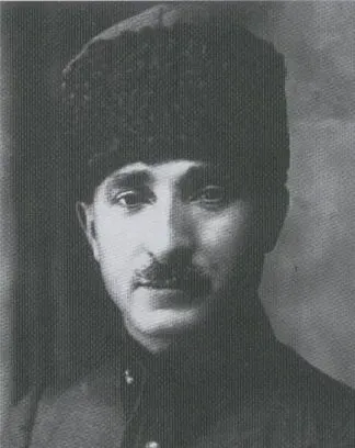 Ali İhsan Sâbis portresi