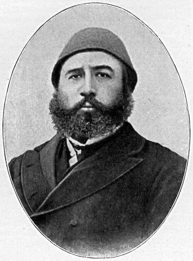 Mustafa Fâzıl Paşa portresi