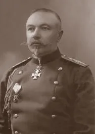 Nikola Ivanov portresi
