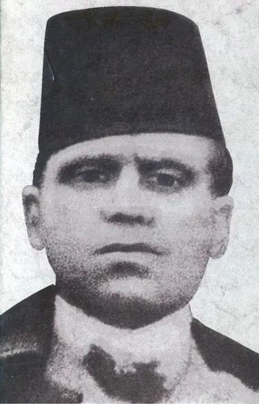 Musa Ćazim Ćatić portresi