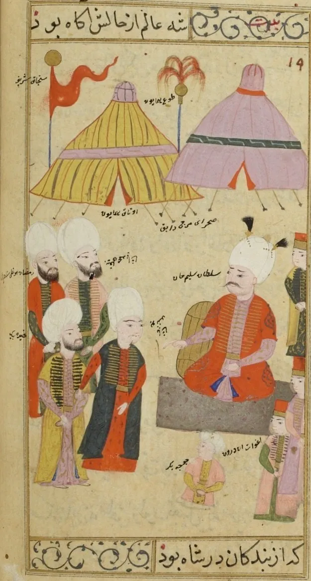 Hayır Bey portresi