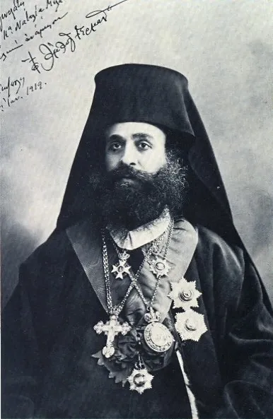 Germanos Karavangelis portresi