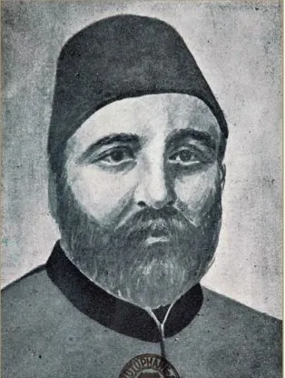 Yusuf Ziyâ Paşa (1826 doğumlu devlet görevlisi) portresi