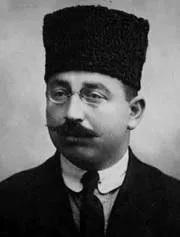 Ali Şükrü portresi