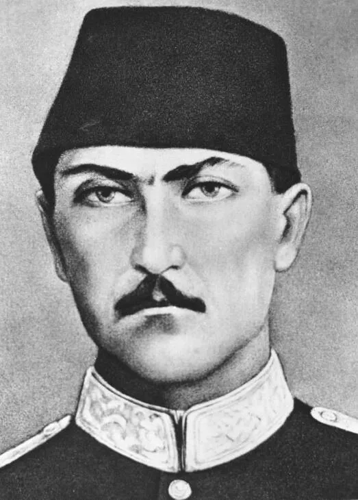 Ali Rıza Efendi portresi