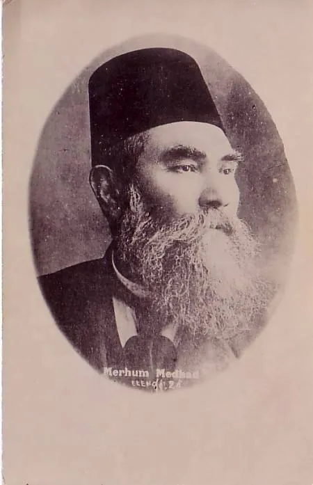 Ahmed Midhat portresi