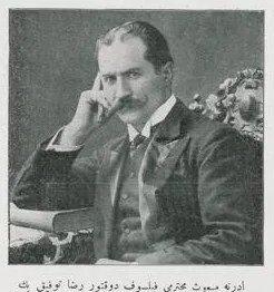 Rıza Tevfik Bölükbaşı portresi