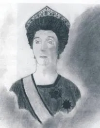 Emine Nazikeda Kadınefendi portresi