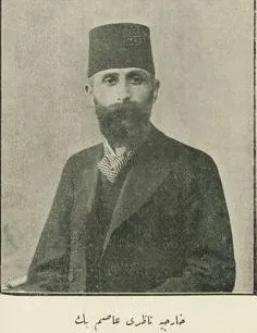 Mustafa Asım Turgut portresi