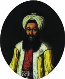 Giritli Ali Aziz Efendi portresi