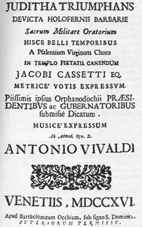 Juditha triumphans portresi