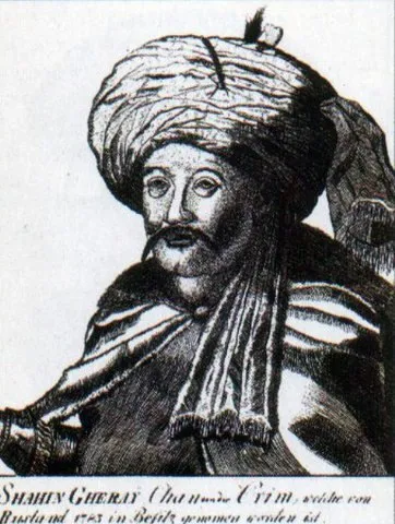 Şahin Giray portresi
