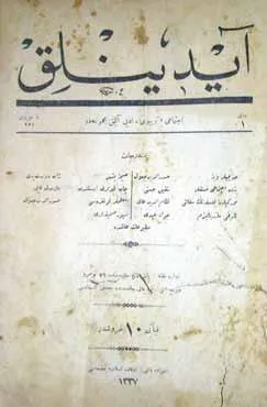 Aydınlık (dergi, 1921) portresi