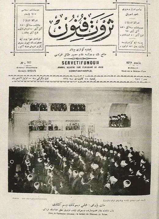 Osmanlı mecmuaları portresi