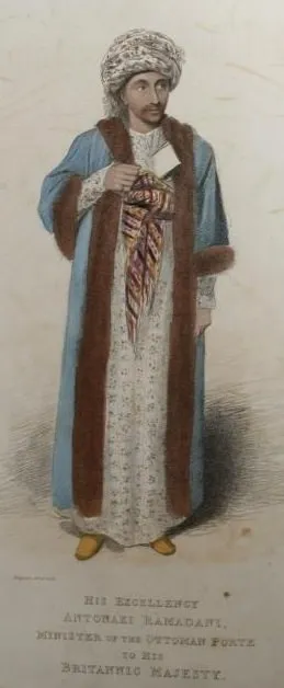 Ramadani Efendi portresi