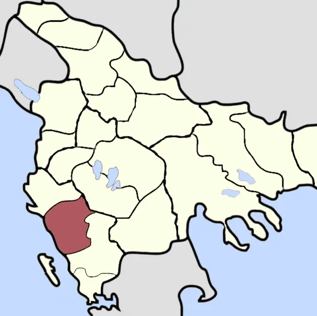 Ergiri Sancağı portresi