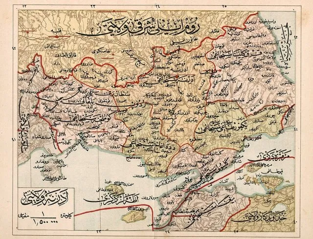 Gümülcine Sancağı portresi