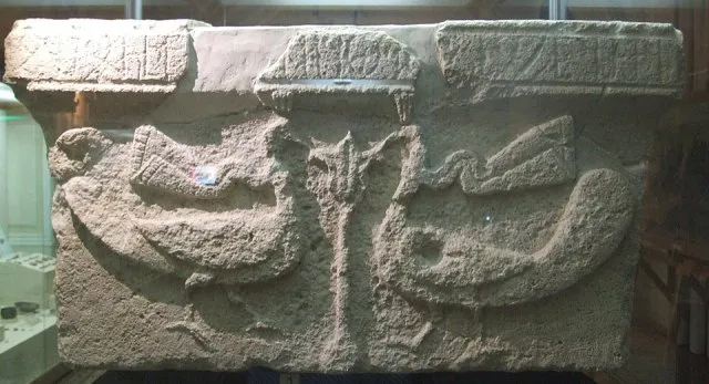 Şirvan (eyalet) portresi
