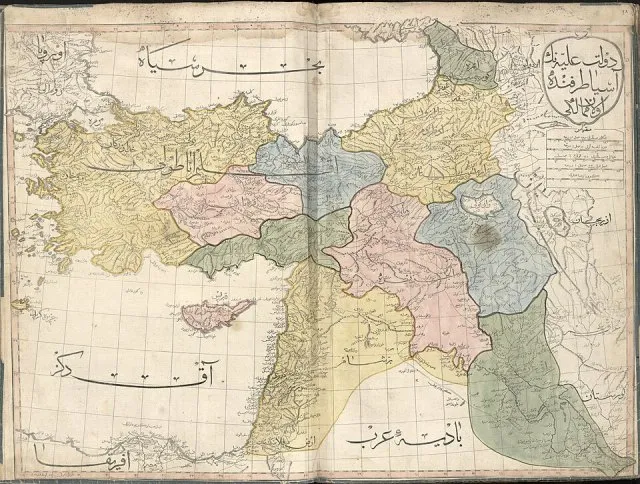 Eyalet (Osmanlı İmparatorluğu) portresi