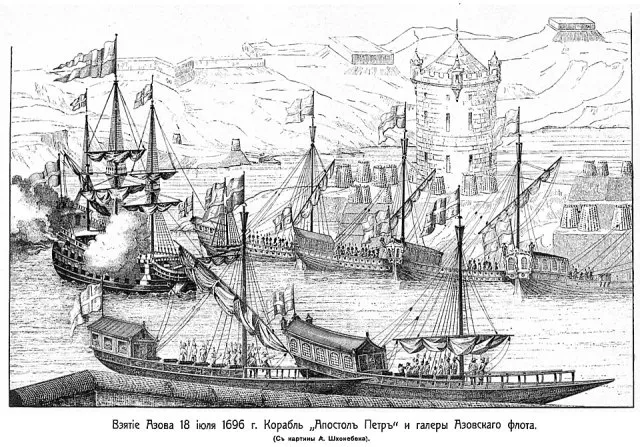 Azak Kuşatması (1696) portresi