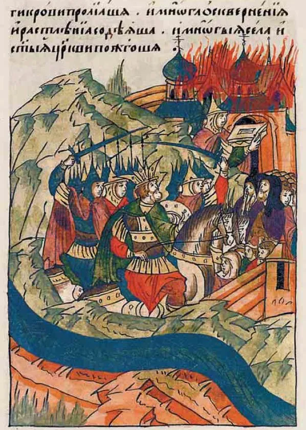1521 Moskova'nın İşgali portresi