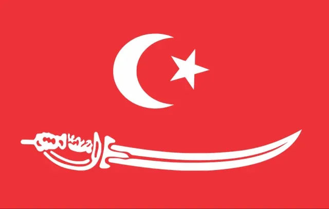 Açe Sultanlığı portresi