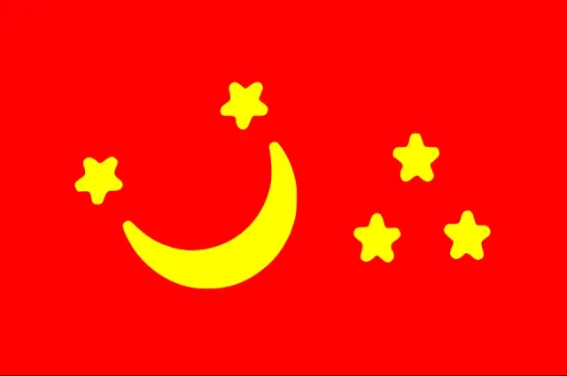 Yedişehir Uygur Hanlığı portresi