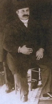 Mehmed Seyfeddin Efendi portresi