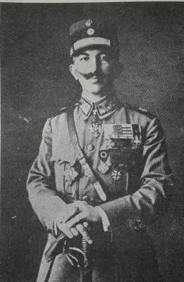 Nikolaos Trikupis portresi