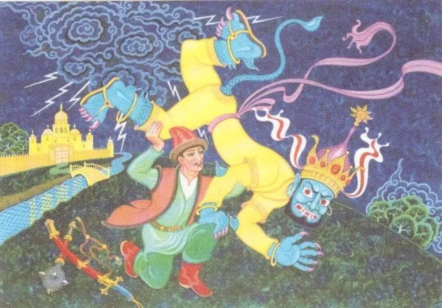 Ural Han portresi