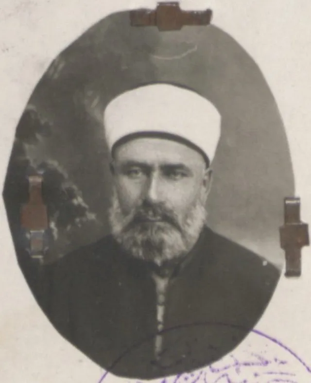 İskilipli Âtıf Hoca portresi