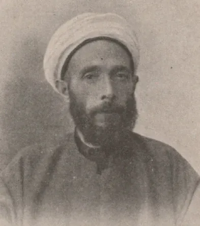 Hafız İbrahim Efendi portresi
