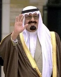 Abdullah bin Abdülaziz Âl-i Suud portresi