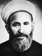Mehmet Vehbi Çelik portresi