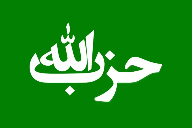 Hizbullah (Türkiye) portresi