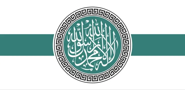 Hey'et-i Tahrîrü'ş-Şâm portresi