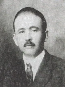 Abdülkadir İnan portresi