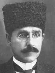 Süleyman Sırrı Aral portresi