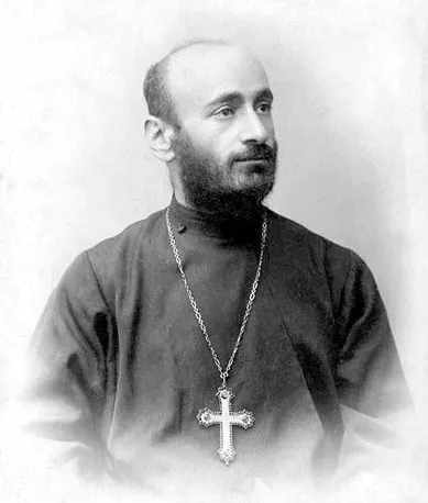 Gomidas Vartabed portresi