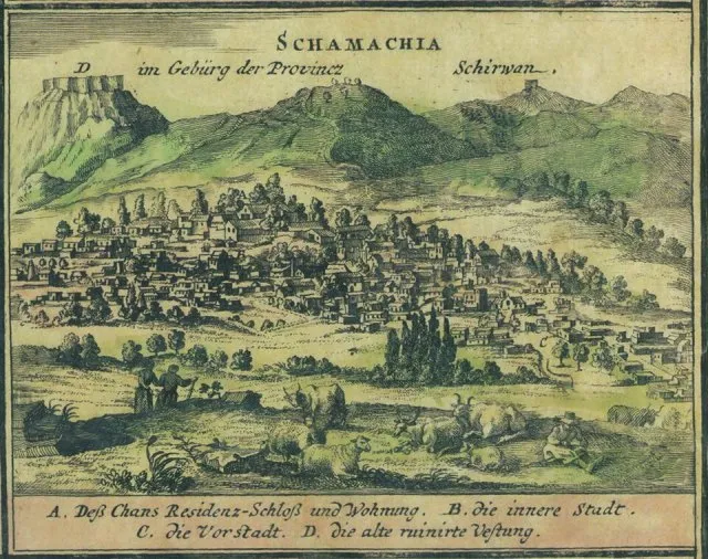 Şamahı Kuşatması (1607) portresi