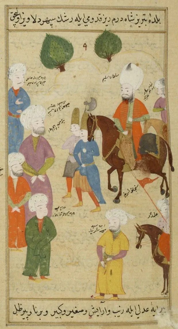 Tebriz'in Zaptı (1514) portresi