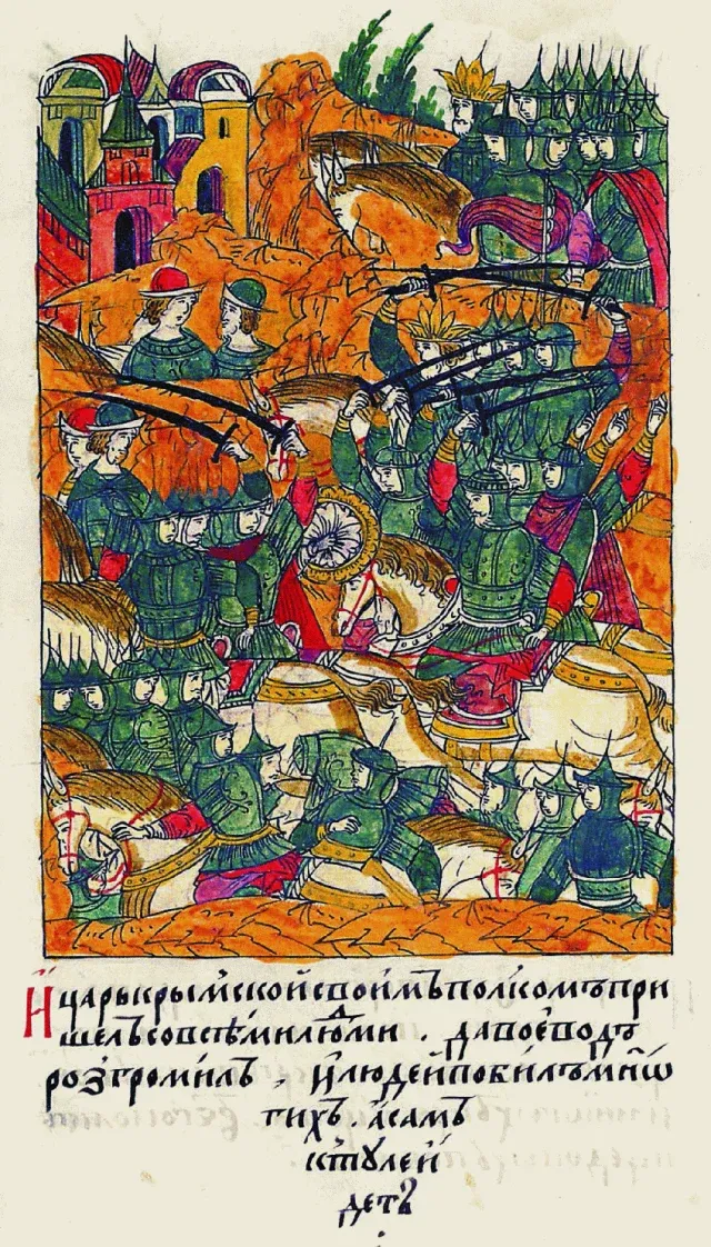 Moskova Yangını (1571) portresi