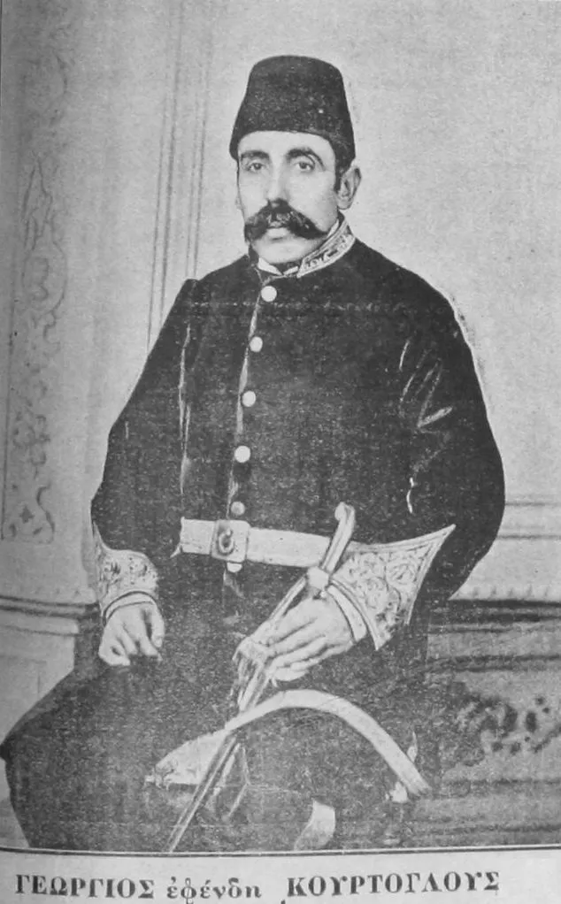 Yorgaki Kurtoğlu Efendi portresi