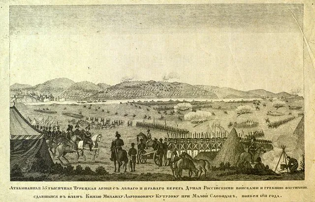Yergöğü Muharebesi (1811) portresi